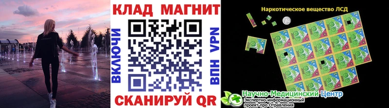 Наркота Унеча COCAIN  СОЛЬ  ГАШ  МАРИХУАНА  Меф мяу мяу 