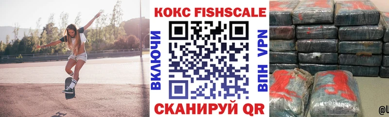 Кокаин Columbia мега сайт Унеча