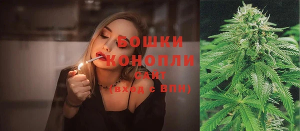 гашишное масло Балахна