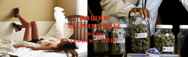 гидра Балабаново