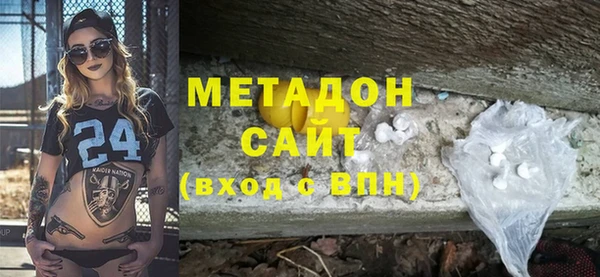 гашишное масло Балахна