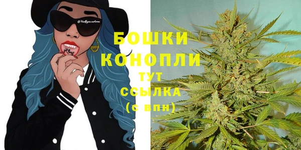 гашишное масло Балахна