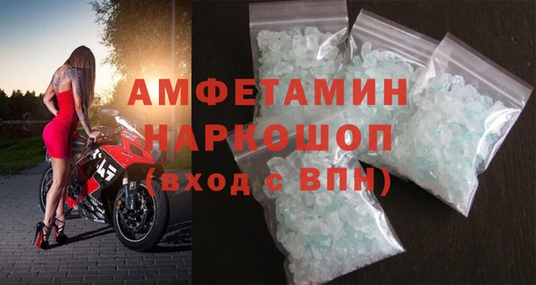 гидра Балабаново