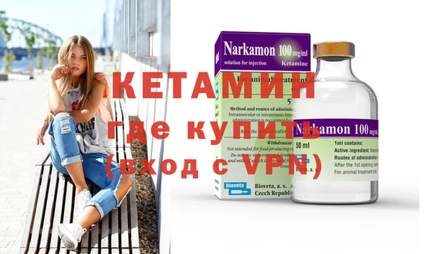 гашишное масло Балахна