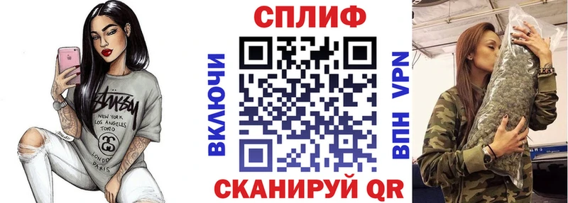 Канабис семена Унеча