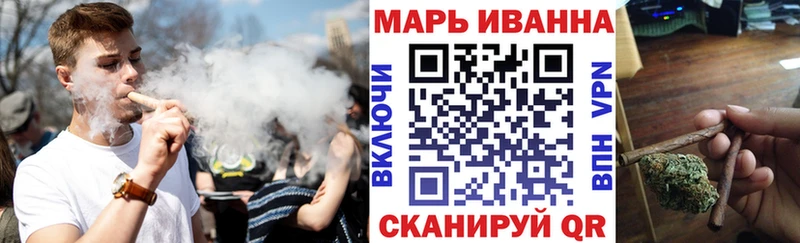 продажа наркотиков  дарк нет формула  Марихуана марихуана  Унеча 